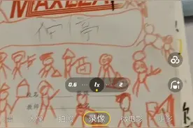 第5人格人背景故事如何来到庄园？1视频封面