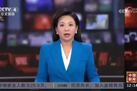 美媒：美最高法院最快下周裁决TikTok案 特朗普兼具务实性和交易视频封面