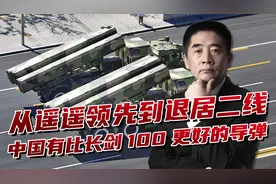 长剑-100摆上展台，我们有了更好的导弹，超音速巡航已不先进