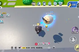 学习bug教程。