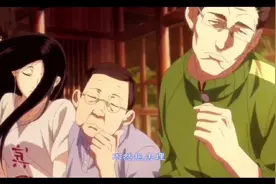 异人之下的这段社会摇，真的要笑死我了😀😀😀视频封面