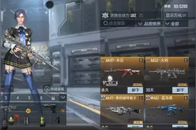 今天来玩。火线精英。