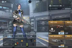 今天来玩。火线精英。