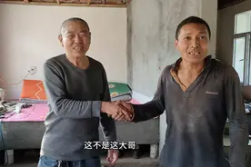 粉丝到底有多疯狂，为了找小刚把牙都磕掉了，找了十来天才找到刚视频封面