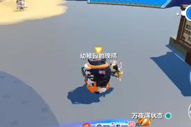 逃出惊魂夜