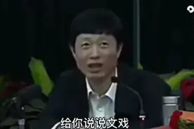 伟大领袖毛主席回忆录视频封面
