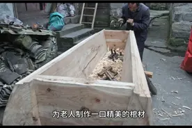 民间故事！抬棺的由来！留下见棺发财，顺风顺水！