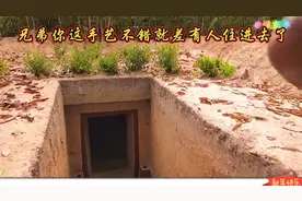 外国小伙是金庸粉丝，十分喜欢古墓派，决定请候塞李帮忙修建一个视频封面