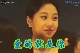 男女对唱DJ《爱的就是你》甜美的歌声令人陶醉！视频封面