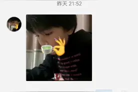 哥们 你什么意思？视频封面