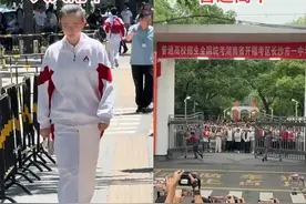 #2025高考#人大附中#