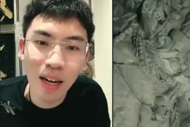 最“刑”的一集，国宝级南北朝佛头现世，比某门石窟的都大#听泉视频封面