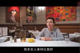 叶子楣简直是最清醒的女人，保养早睡早起运动，58岁还依然好美视频封面