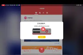 一口气看完欧布奥特曼所有合成公式（包括TV中未出现的形态