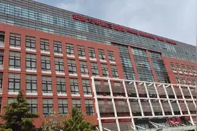 北京最好的三甲医院之一北医三院看病流程视频封面