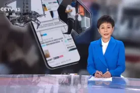 央视：这些外卖餐食你还敢吃吗？