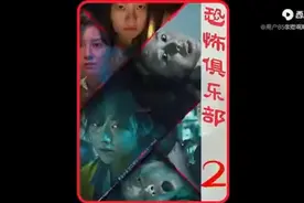 日本的搞笑视频，笑死个人视频封面