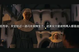 耶稣的原型就是中国三皇五帝中的颛顼，可行性分析。