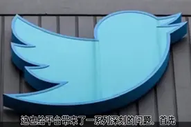 马斯克为什么要禁止推特色情内容？推特去色情化的意义是什么