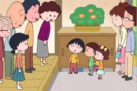 樱桃小丸子 小丸子也能成为可靠的大姐姐视频封面