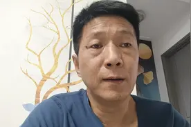 建行建易贷逾期问题视频封面