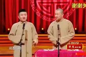 相声 王声老师谈吃的传统，揭秘各地美食文化