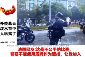 2.6亿老外围观云南泼水节！傣族小姐姐一个动作让Tiktok炸锅视频封面