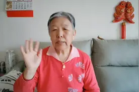 老人老了养老钱由谁保管安全？这个老人养老钱让女儿保管的后果！视频封面