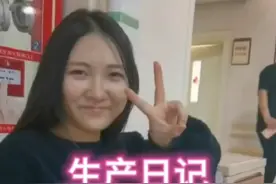 顺产全过程视频版
比起文字的叙述
视频的视觉冲击力更强大视频封面