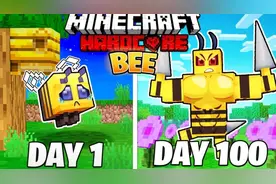 一口气看完我的世界，我成为一只蜜蜂，在我的世界生存100天！