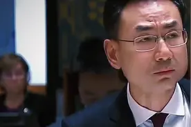 爽哥霸气回怼美方代表！经典发言：你在教我做事？？视频封面