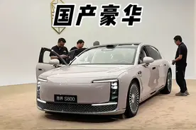 顶配才101.8万？尊界S800还是太便宜了！这要是国外品牌