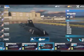 现代战舰   096核潜艇测试  大国重器