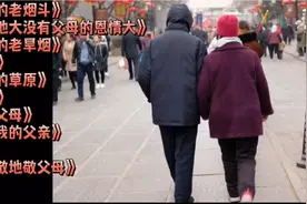 精选父亲经典老歌10首：献给天下所有的父亲，祝父亲健康快乐！视频封面