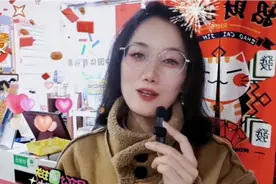 竟然被大数据推送到你，快乐8投注妙招