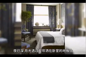 老公今夜没回来家视频封面