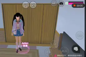 至尊花花酱衣服，学会了记得评论，这是我第2次做视频。好看吗？