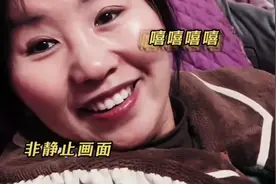 女子整蛊婆婆看老公前女友照片，婆婆一顿猛夸后，突然就不嘻嘻了视频封面