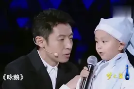 明明是个孩子，却智商极高，撒贝宁管他叫大哥！#爆料##教育#视频封面