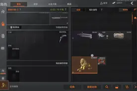 养了个小狮子视频封面