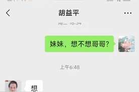 那个小垃圾的表情包上面的那个小男孩就是作者我本人！