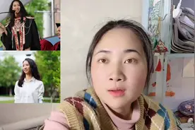 蒋雨融背景被扒后急得直跺脚，发了一篇声明，你怎么看呢？视频封面