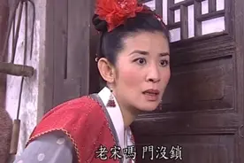 美女误闯单身男子家中，不小心看见他的裸体（2）视频封面
