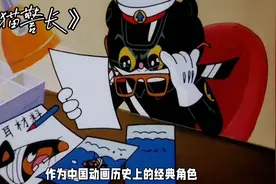 【动画回忆】黑猫警长完整版回顾！