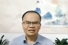 什么是优秀传统文化？视频封面