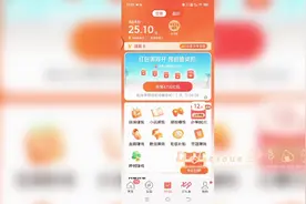 头条两个版本加起来也不少了视频封面