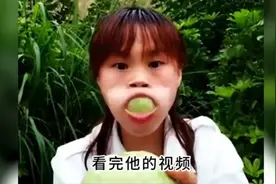 听了这话我都想转行卖水果了，开口的榴莲不能买，买的哪有卖的精