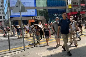 香港旺角街头最真实现状视频封面