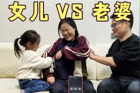 挑战挠胳肢窝升级版，坚持到最后就有神秘美食，这次珊珊能赢吗