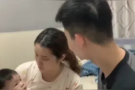 产后夫妻感情变淡，是从分房睡开始千万不要分房睡！视频封面